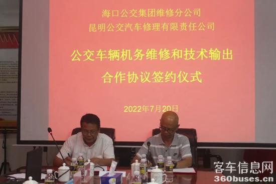 1658372025588843.jpg 9.jpg