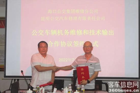 1658372055845173.jpg 10.jpg