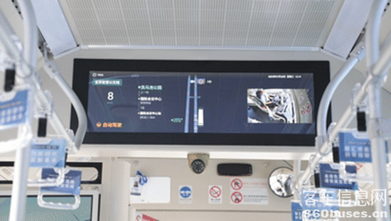 1658485899386740.png 8.png