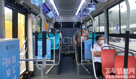 1658485906132100.png 9.png