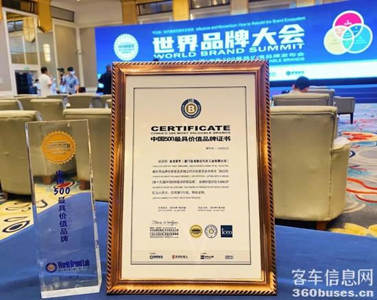 1658886220248486.jpg 2.jpg