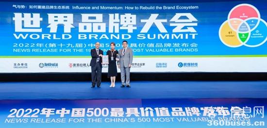 1658886227735168.jpg 3.jpg