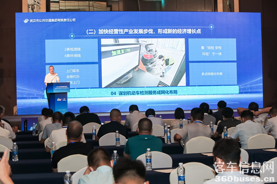 1658993318772919.png 圖片4.png