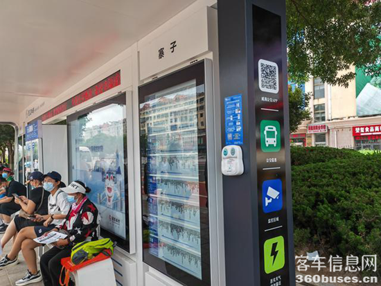 1659058525494729.png 3.png