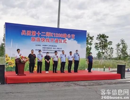 1659513086736235.jpg 1.jpg