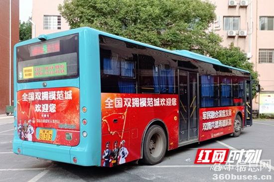 1659576586114797.png 2.png