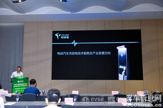 1659601935167923.png 圖片6.png