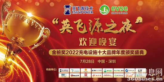 1659601941387298.png 圖片7.png