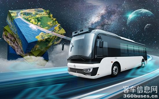 1 10.5米L3級(jí)別北極星自動(dòng)駕駛城市客車.jpg