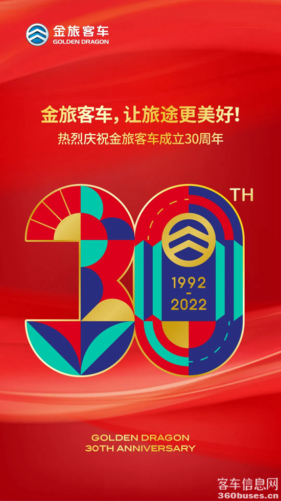 1660529405984699.png 微信圖片_20220815100939.png