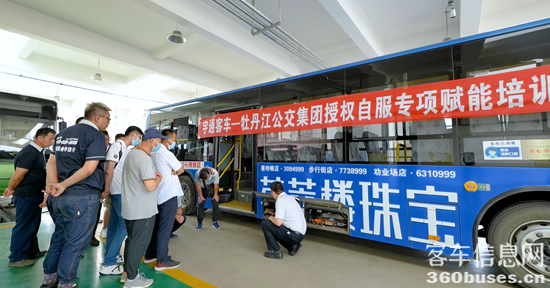 1660634552853363.png 圖片4.png