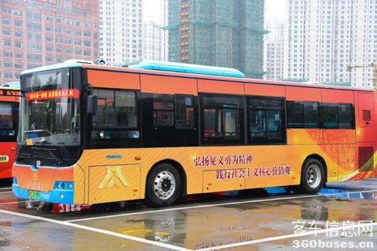 1660734871337607.jpg 06.jpg