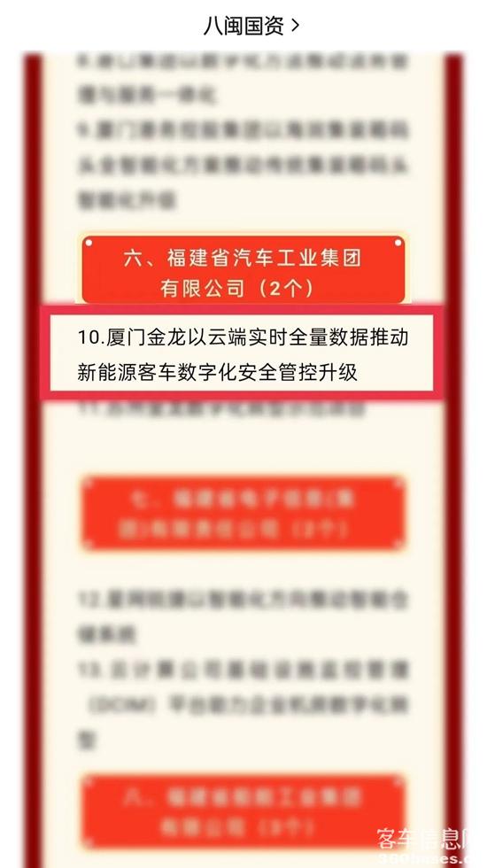 1661305949514804.jpg 1.jpg