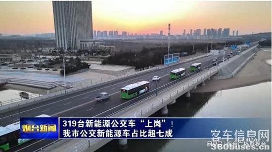 1661307451940168.jpg 下載.jpg