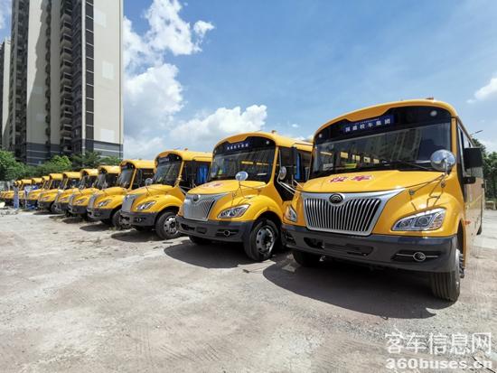 1661324788929375.jpg 宇通4.jpg