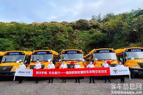 1661325674423722.jpg 福田歐輝1.jpg