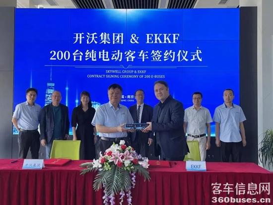 1661325730203238.jpg 開沃2.jpg