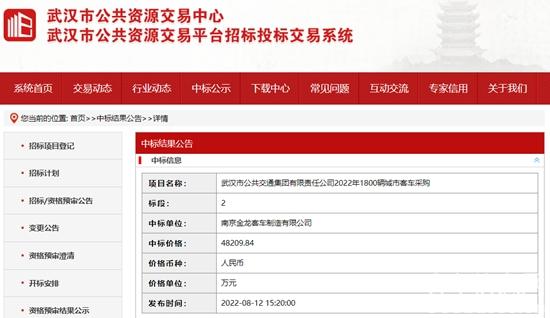 1661325737115221.jpg 開沃3.jpg