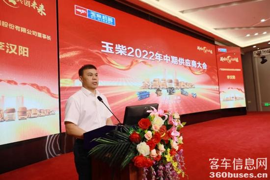 1661756145742644.jpg 3.jpg