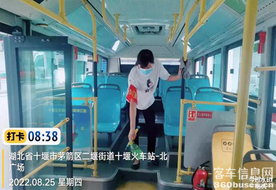 1661826386195094.png 2.png