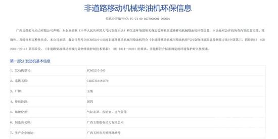 1661933275352504.jpg 1.jpg