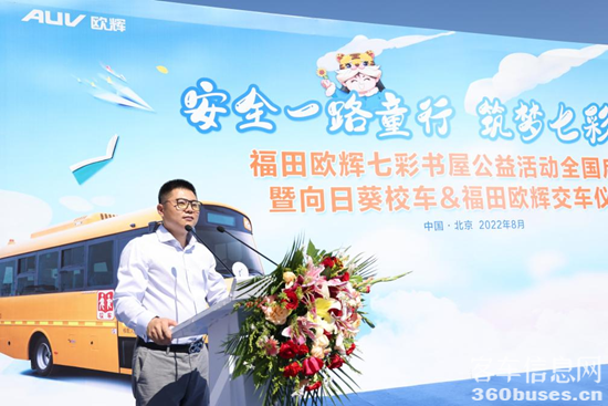 1661938424386773.png 圖片1.png