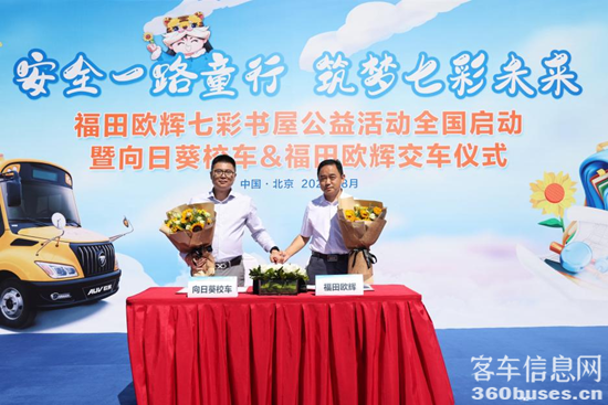 1661938496763420.png 圖片3.png