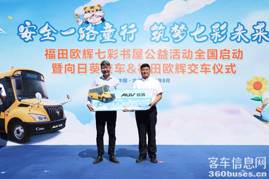 1661938511102364.png 圖片4.png