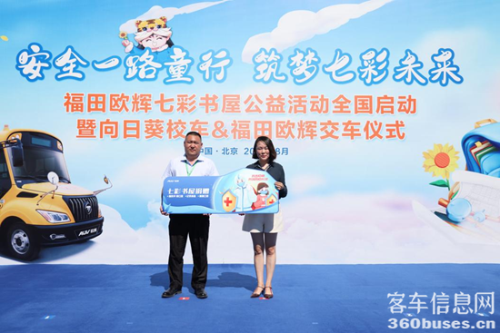 1661938554235854.png 圖片7.png