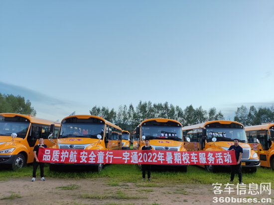 1661995199547830.png 圖片1.png