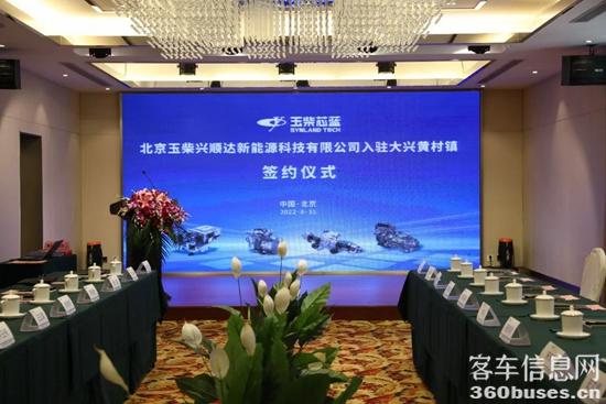 1661995798707189.jpg 3.jpg