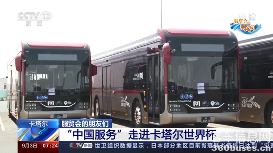 1662336568106944.png 圖片1.png