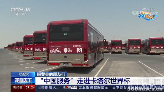 1662336581715194.png 圖片3.png