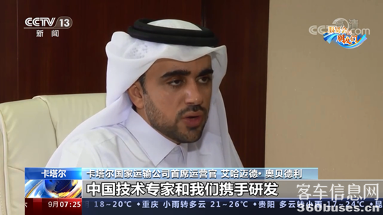 1662336599673427.png 圖片6.png