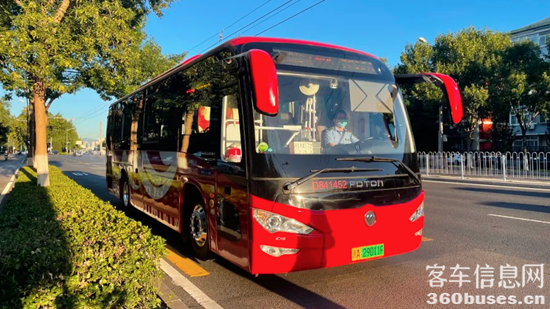 1662336863581177.png 1.png