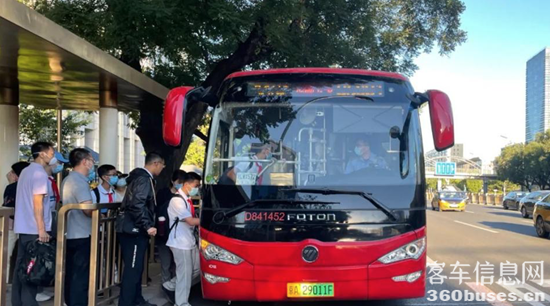 1662336870616613.png 2.png