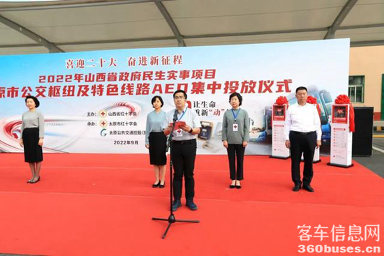 1662687205911228.png 3.png