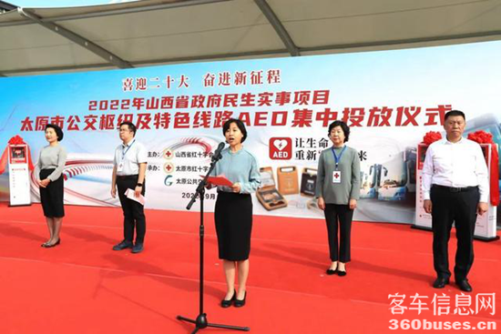 1662687214334531.png 4.png