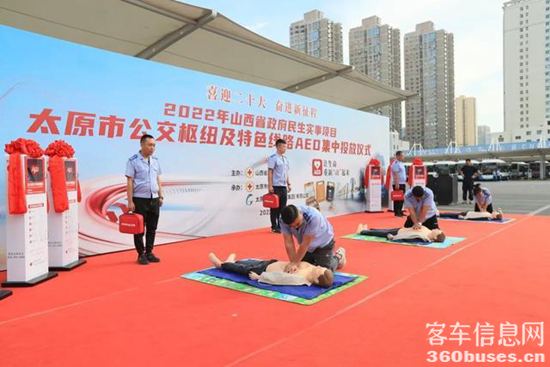 1662687236112663.png 7.png