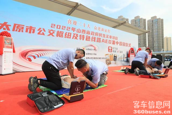 1662687245773037.png 8.png