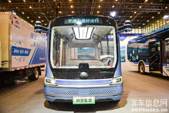 1662704505350351.png 圖片4.png