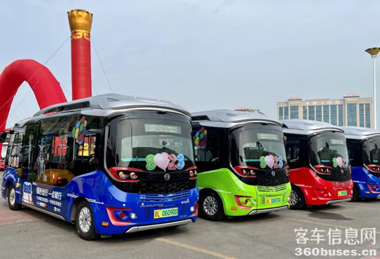 1663036482509513.png 圖片1.png