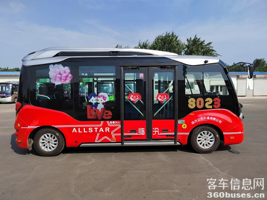 1663036487624173.png 圖片2.png