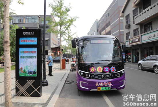 1663036506371203.png 圖片5.png