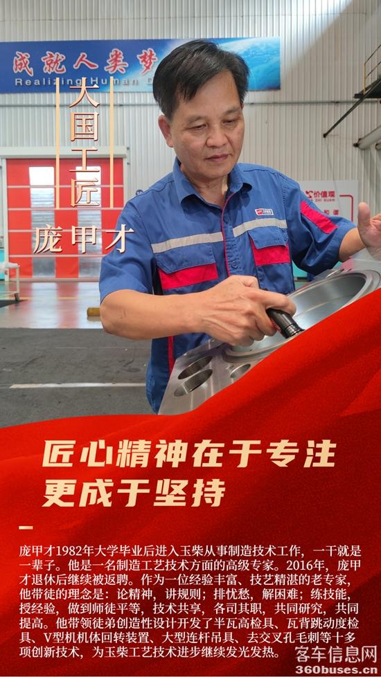 1663038924834156.jpg 3.jpg