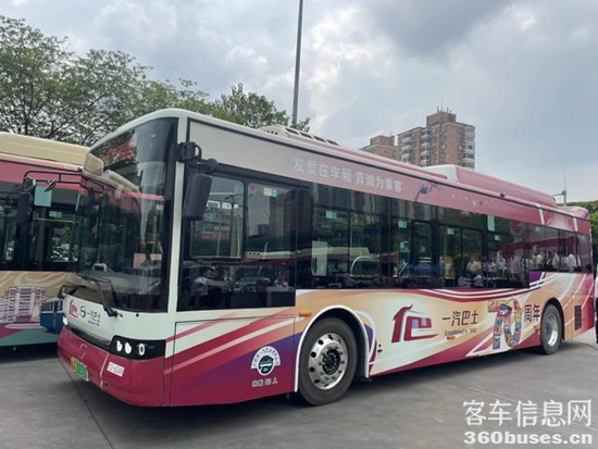 1663295179382177.png 4.png