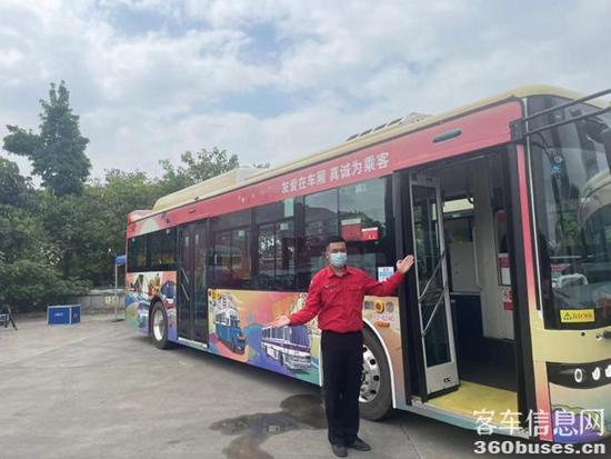 1663295191513547.png 5.png