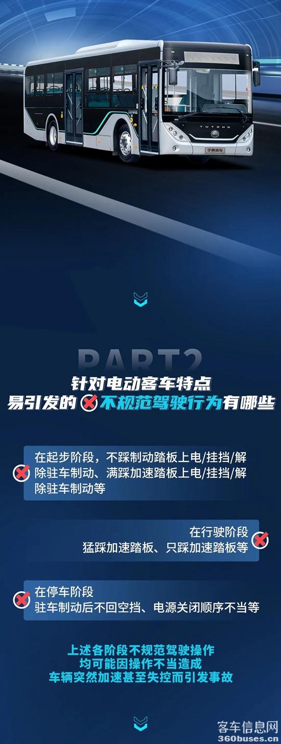 1663810436523185.jpg 3.jpg