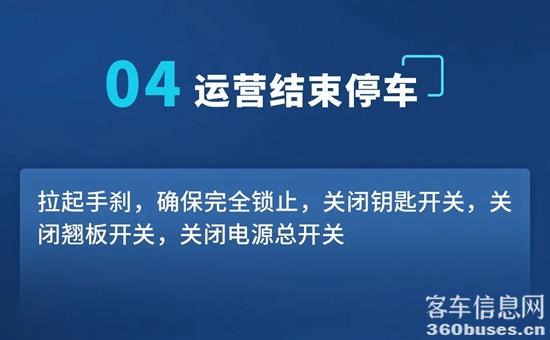 1663810486831819.jpg 10.jpg