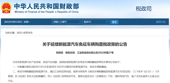 1664240152334589.png 111.png